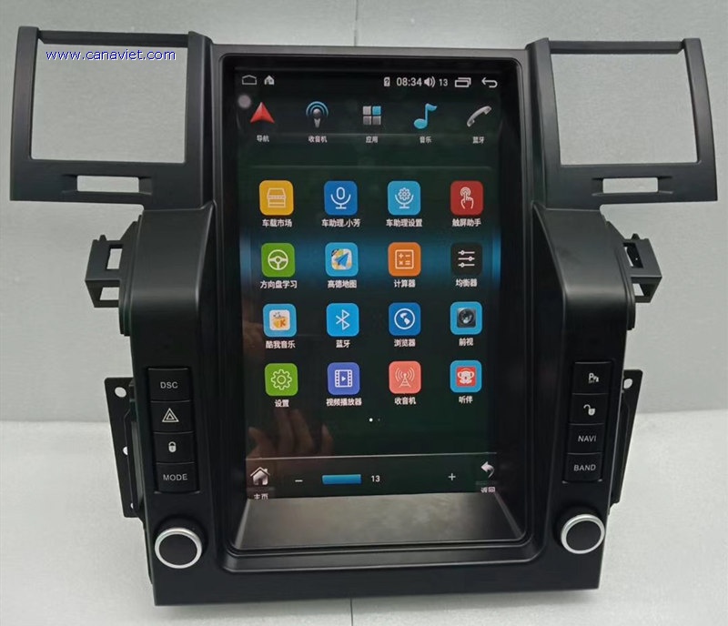 Vertical Screen Tesla Android Car Stereo Radio Audio Dvd