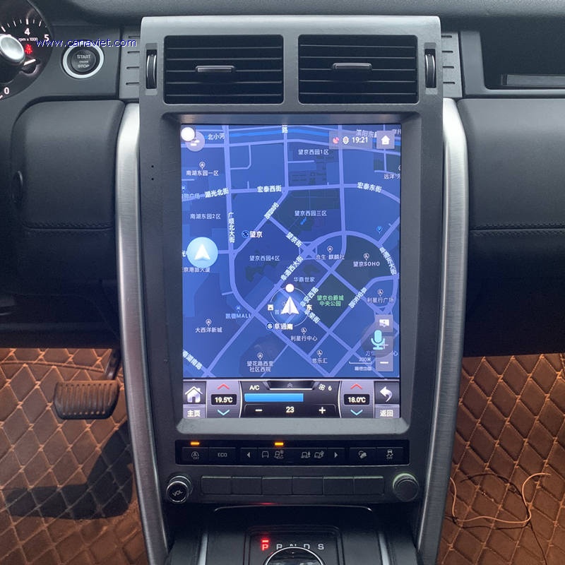 Land Rover Freelander Rear Screen vertical screen tesla android car stereo radio audio dvd gps navigation ...